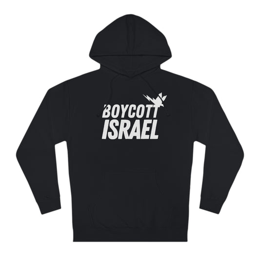 Unisex Boycott Israel Hoodie